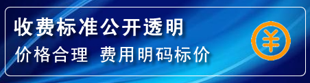 钟祥高压清洗管道怎么收费